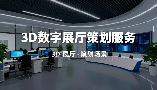 教育信息管理中的常见问题与有效处理策略